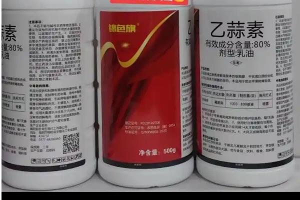 乙蒜素如何杀菌，可抑制菌体的正常代谢