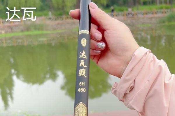 鲤鱼竿的适宜调性，一般为37调或28调