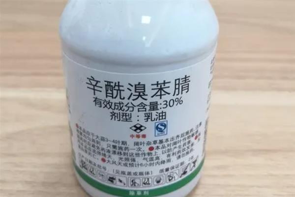 辛酰溴苯腈的防治对象，可灭杀一年生和多年生阔叶杂草