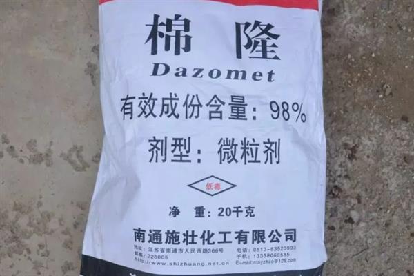 怎么用棉隆对土壤消毒，清除上茬的残留物再使用