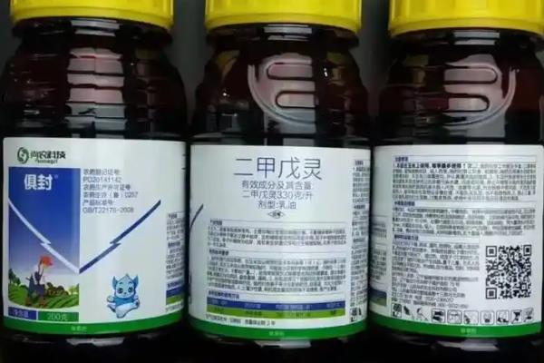给芦笋除草怎么使用除草通，可在播种后、出苗前兑水喷雾