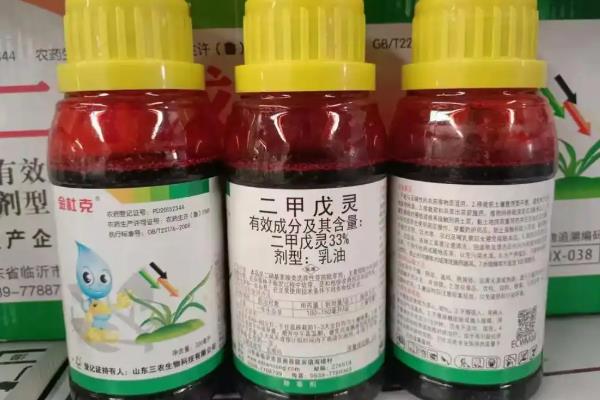 给芦笋除草怎么使用除草通，可在播种后、出苗前兑水喷雾