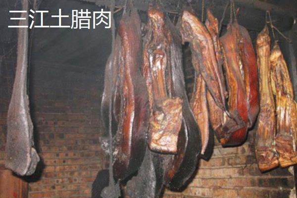 汶川的特产有哪些，有脆红李、甜樱桃、三江土腊肉等