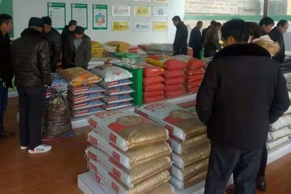 农资的全称，由农用物资简化而来