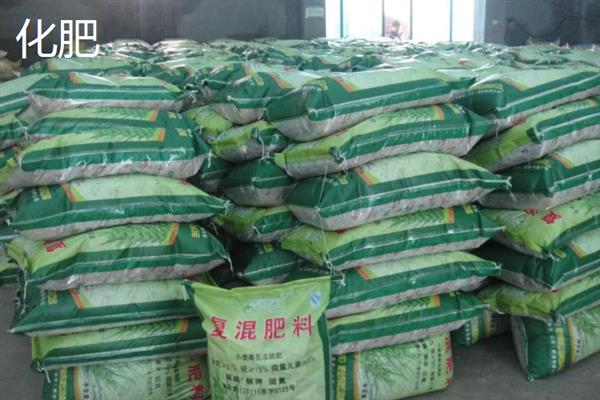 农资的全称，由农用物资简化而来