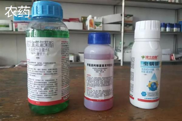 农资的全称，由农用物资简化而来