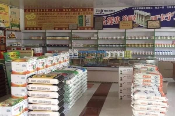 农资的全称，由农用物资简化而来