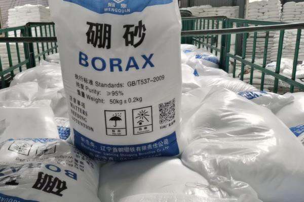 根外追肥的常用肥料，常见的有尿素、过磷酸钙等