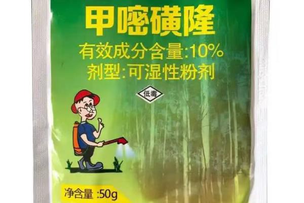 甲磺隆的除草效果，杂草经过3-14天左右就会枯死