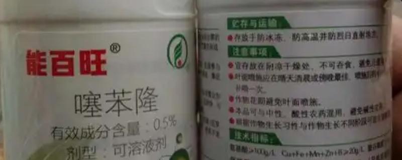 能百旺如何使用，针对药害可兑水喷洒在叶片上