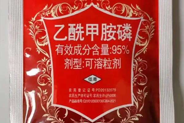 降低农作物中毒几率的方法，掌握以下5个要点可减少风险