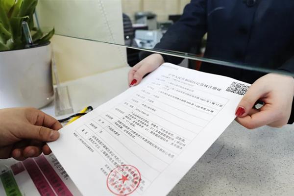 怎么认证无公害农产品，符合生产要求即可向农业行政主管部门申请认定