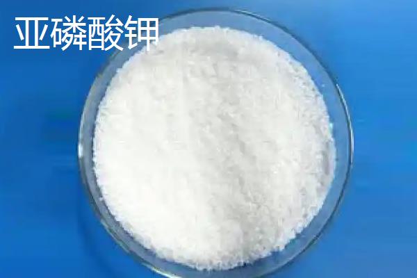 亚磷酸钾的作用，能促进植物的产量