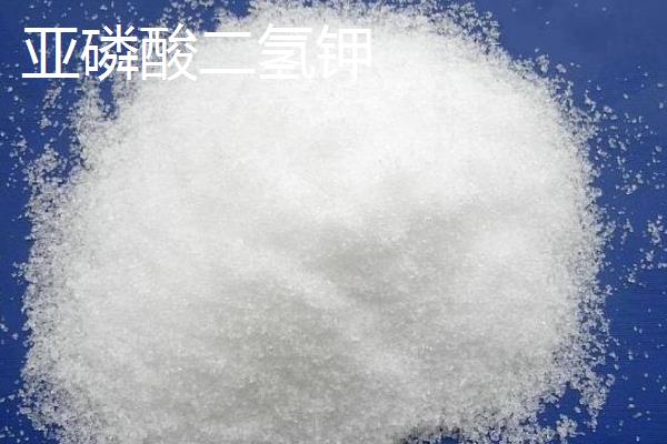 亚磷酸钾的作用，能促进植物的产量
