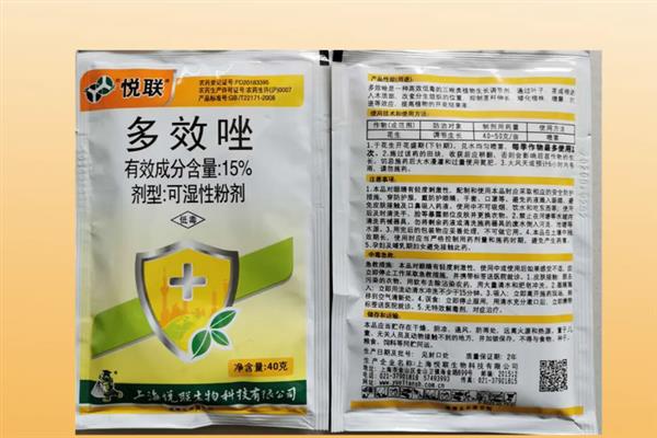 多效唑能否与乙烯利混用，使用时要兑水稀释