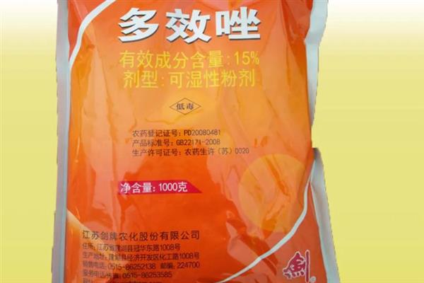 多效唑能否与乙烯利混用，使用时要兑水稀释