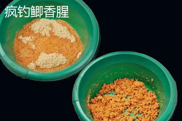 一品无双饵料的简介，属于腥味商品饵