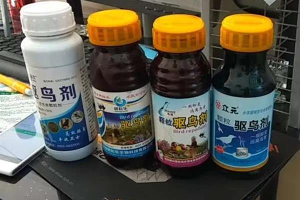 驱鸟剂是不是农药，符合农药的定义