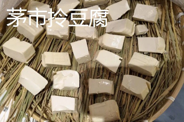 湖南省衡南县的特产，南岳猕猴桃吃法多样