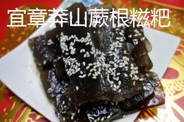 湖南省衡南县的特产，南岳猕猴桃吃法多样