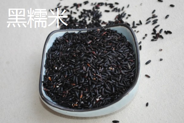 黑米的产地，主要分布在陕西、贵州及湖南等地