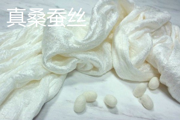桑蚕丝如何辨别真假，可以用火烧来分辨