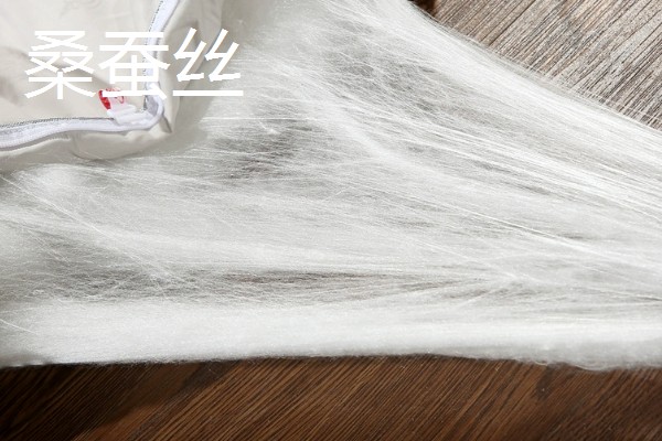 桑蚕丝如何辨别真假，可以用火烧来分辨