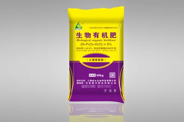 生物有机肥怎么合理使用,可采用撒施法、条状沟施法等