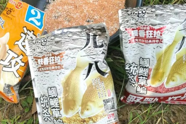 九一八饵料名称的由来,因6小时钓了918条鲫鱼而得名
