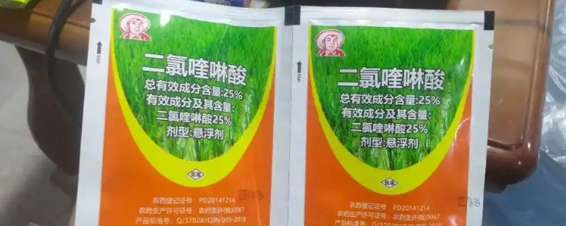 二氯喹啉酸的除草剂的特性，主要通过根部吸收