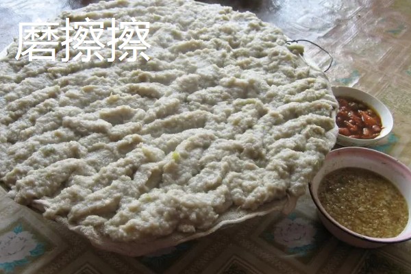 山西省岢岚县的特产，岢岚红芸豆畅销国际市场