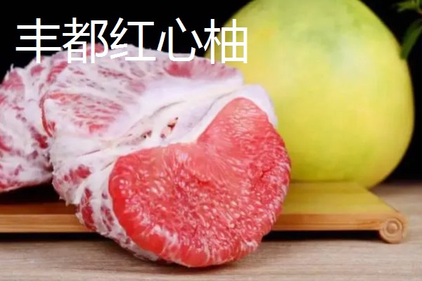 重庆巫山的特产,巫山魔芋常年免检出口于日本