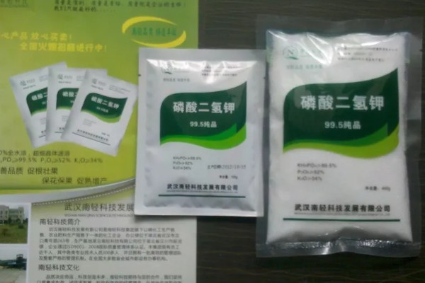 磷酸二氢钾是不是磷钾肥，是磷钾肥