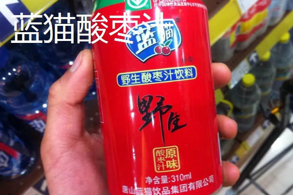 河北遵化市的特产，京东板栗在国内外市场久负盛名