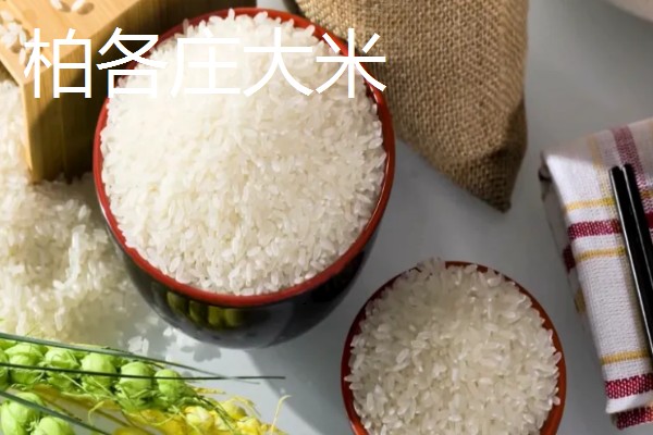 河北遵化市的特产，京东板栗在国内外市场久负盛名