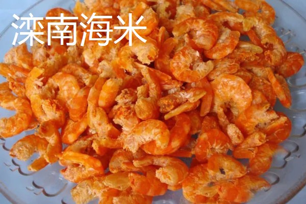 河北遵化市的特产，京东板栗在国内外市场久负盛名