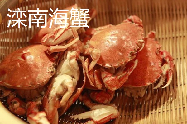 河北遵化市的特产，京东板栗在国内外市场久负盛名