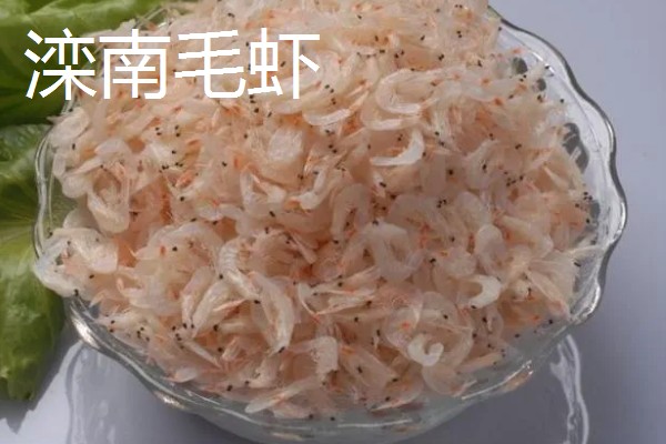 河北遵化市的特产，京东板栗在国内外市场久负盛名