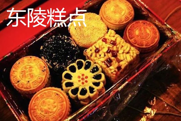 河北遵化市的特产，京东板栗在国内外市场久负盛名