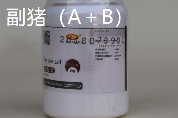 副猪用什么药治疗,可使用副猪康、阿莫西林等