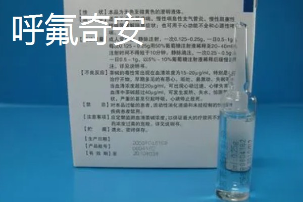 副猪用什么药治疗,可使用副猪康、阿莫西林等