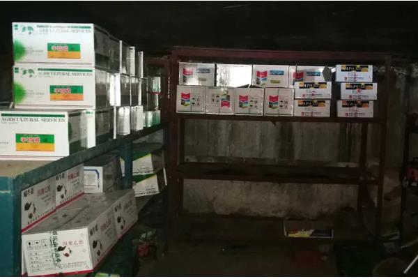 冬季农药施用注意事项，要选择晴天高温时段用药