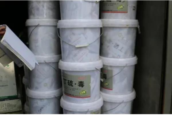 冬季农药施用注意事项，要选择晴天高温时段用药