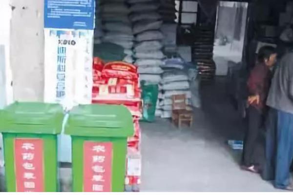 冬季农药施用注意事项，要选择晴天高温时段用药