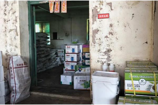 冬季农药施用注意事项，要选择晴天高温时段用药