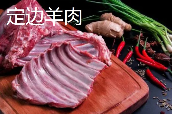 羊腿肉多还是羊排肉多，羊腿肉多