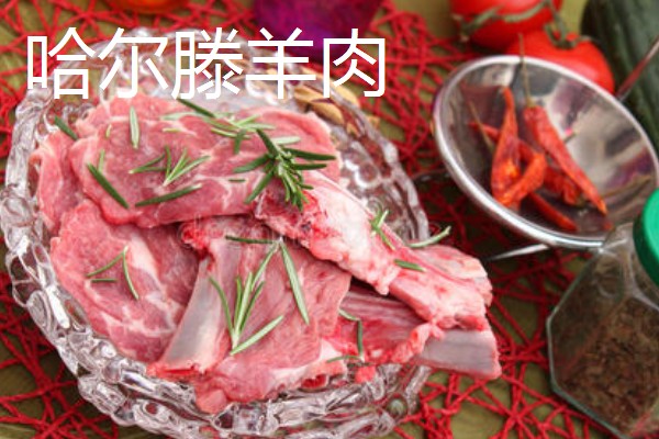 羊腿肉多还是羊排肉多，羊腿肉多