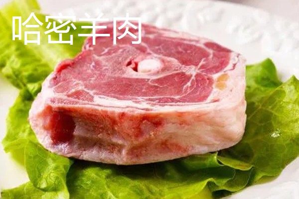 羊腿肉多还是羊排肉多，羊腿肉多
