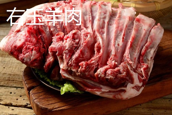 羊腿肉多还是羊排肉多，羊腿肉多