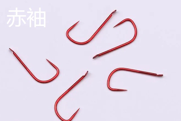 钓鲫鱼是金袖还是赤袖好，根据自己的习惯来选择